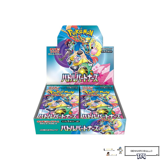 Battle Partners Booster Box 30 Buste - GIAPPONESE